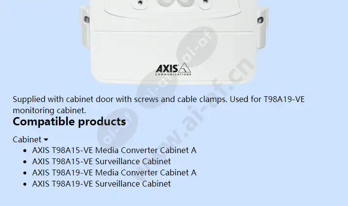 axis-t98a09-cabinet-door_f_en-01.webp