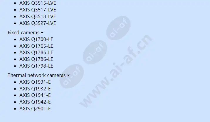 axis-t98a17-media-converter-cabinet-a_f_en-01.webp