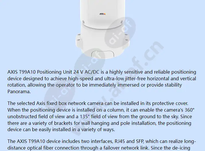 axis-t99a10-positioning-unit-24-v-ac-dc_f_en-01.webp