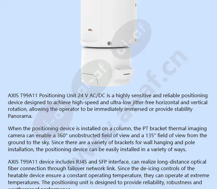 axis-t99a11-positioning-unit-24-v-ac-dc_f_en-01.webp