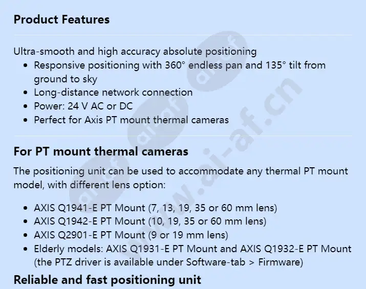 axis-t99a11-positioning-unit-24-v-acdc_f_en-00.webp