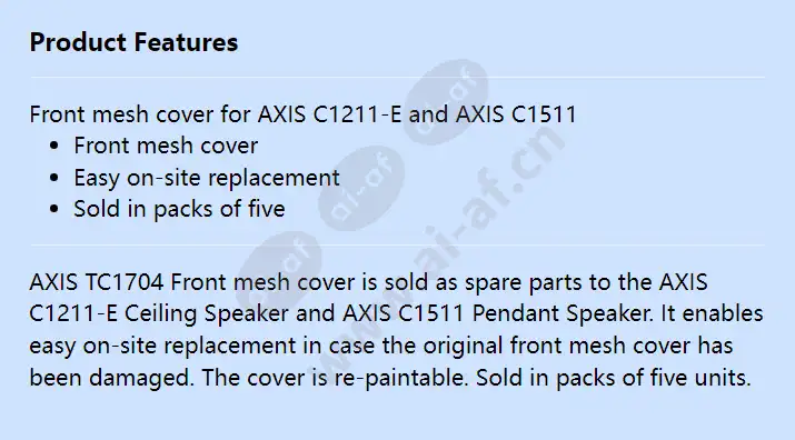 axis-tc1704-mesh-cover_f_en.webp