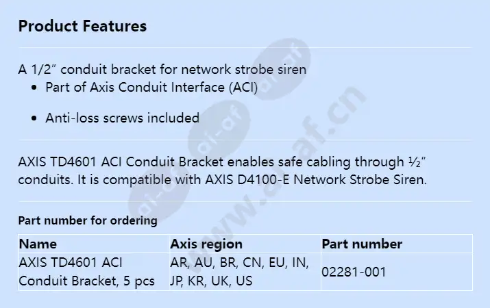 axis-td4601-aci-conduit-bracket_f_en.webp