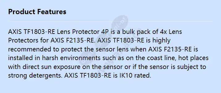 axis-tf1803-re-lens-protector-4p_f_en.webp