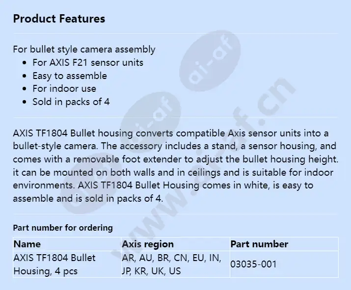 axis-tf1804-bullet-housing_f_en.webp