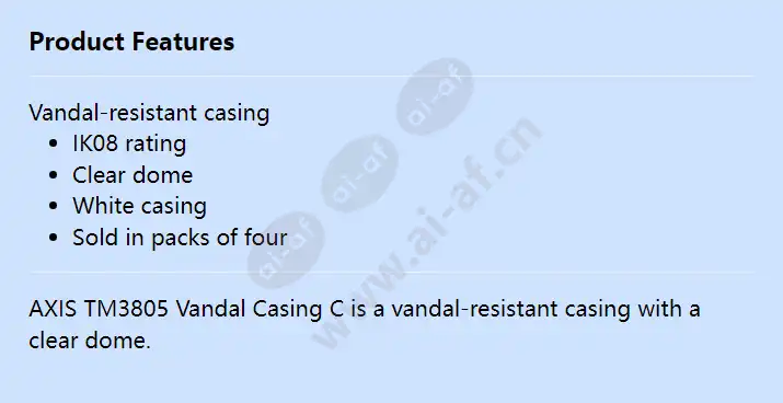 axis-tm3805-vandal-casing-c_f_en.webp
