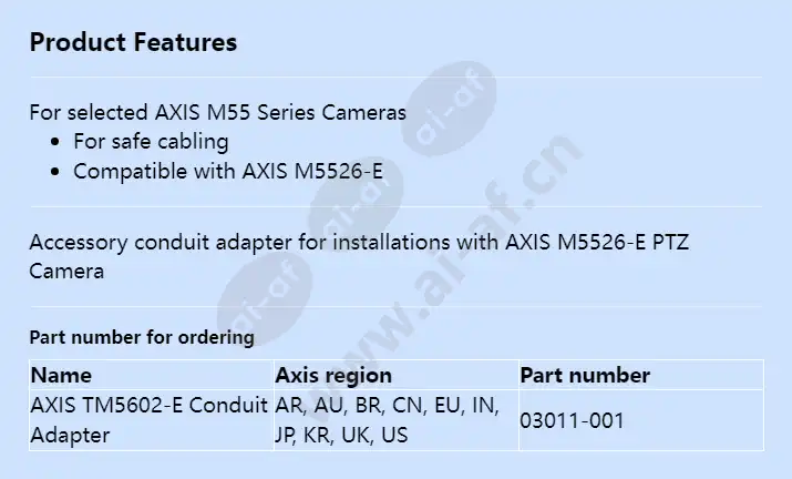 axis-tm5602-e-conduit-adapter_f_en.webp