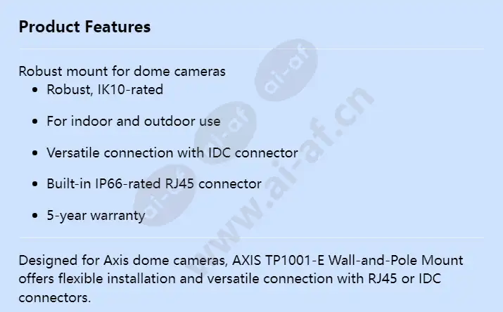 axis-tp1001-e-wall-and-pole-mount_f_en-00.webp