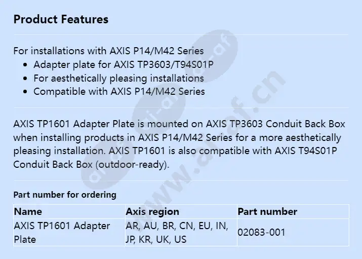 axis-tp1601-adapter-plate_f_en.webp