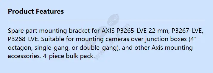 axis-tp3003-e-mounting-bracket-4p_f_en.webp