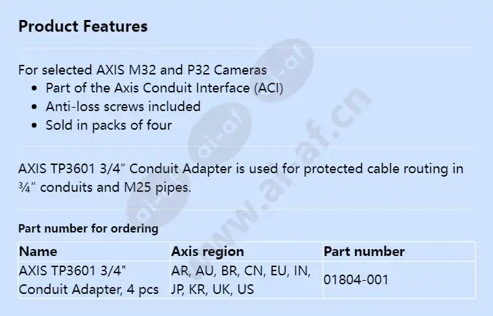 axis-tp3601-34-conduit-adapter_f_en.webp