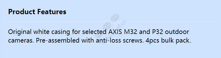 axis-tp3801-e-white-casing-4p_f_en.webp