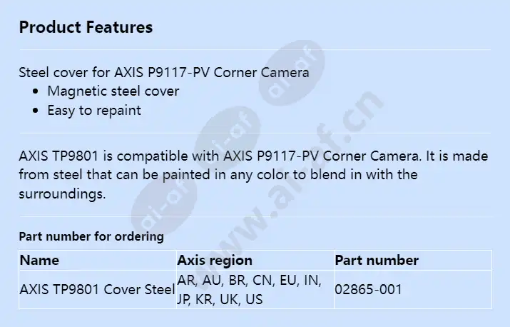 axis-tp9801-cover-steel_f_en.webp