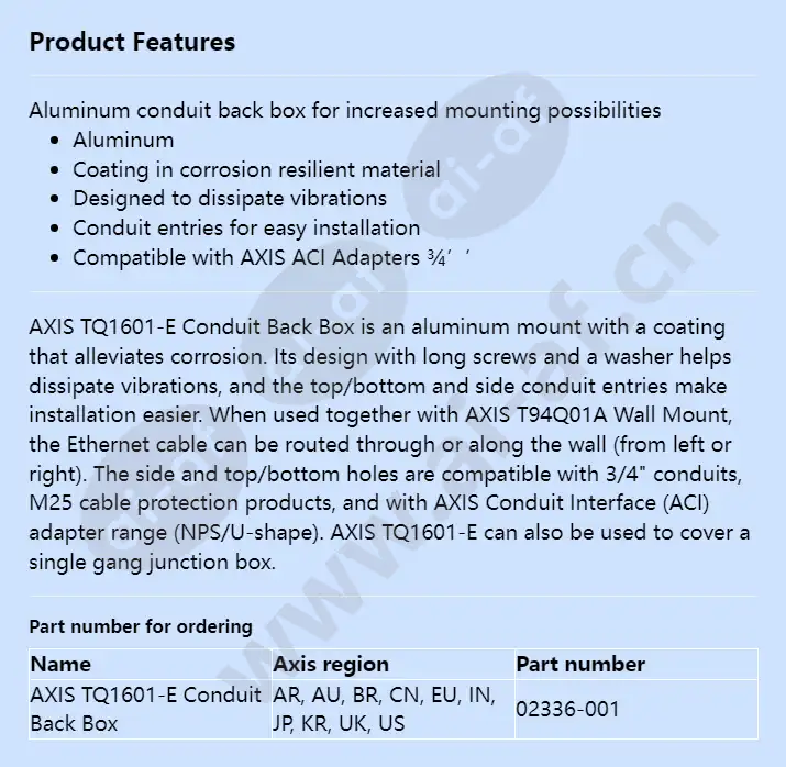 axis-tq1601-e-conduit-back-box_f_en.webp