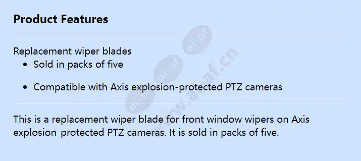 axis-tq1905-e-wiper-blade_f_en.webp