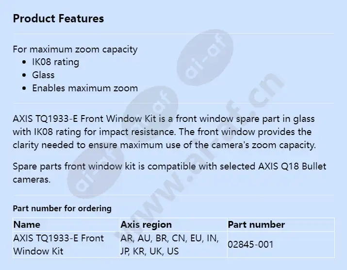 axis-tq1933-e-front-window-kit_f_en.webp