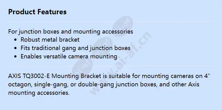 axis-tq3002-e-mounting-bracket_f_en.webp