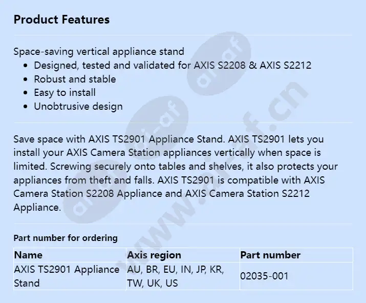 axis-ts2901-appliance-stand_f_en.webp