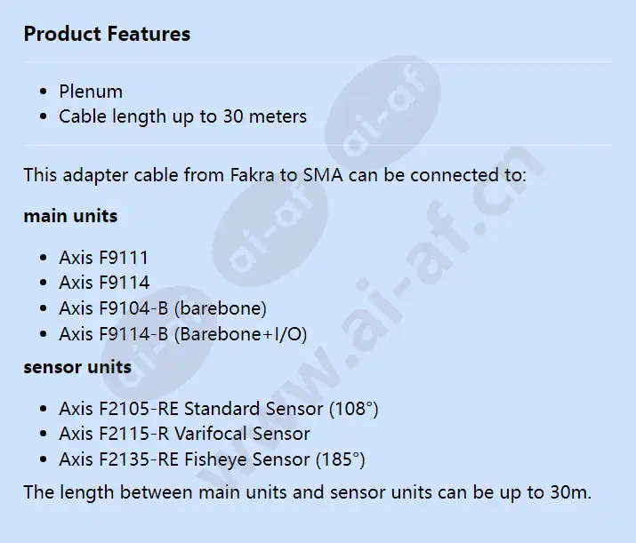 axis-tu6005-plenum-cable-sma-fakra_f_en.webp