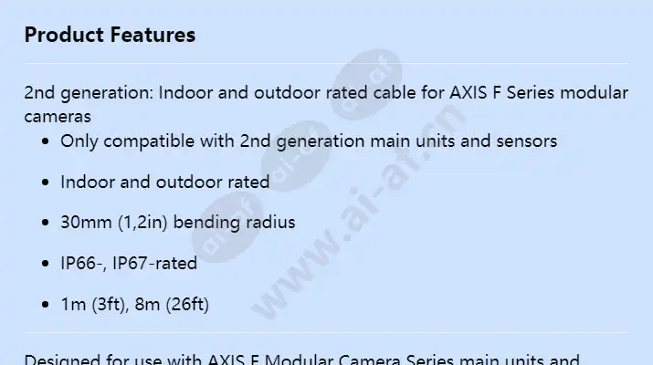 axis-tu6007-e-cable_f_en-00.webp