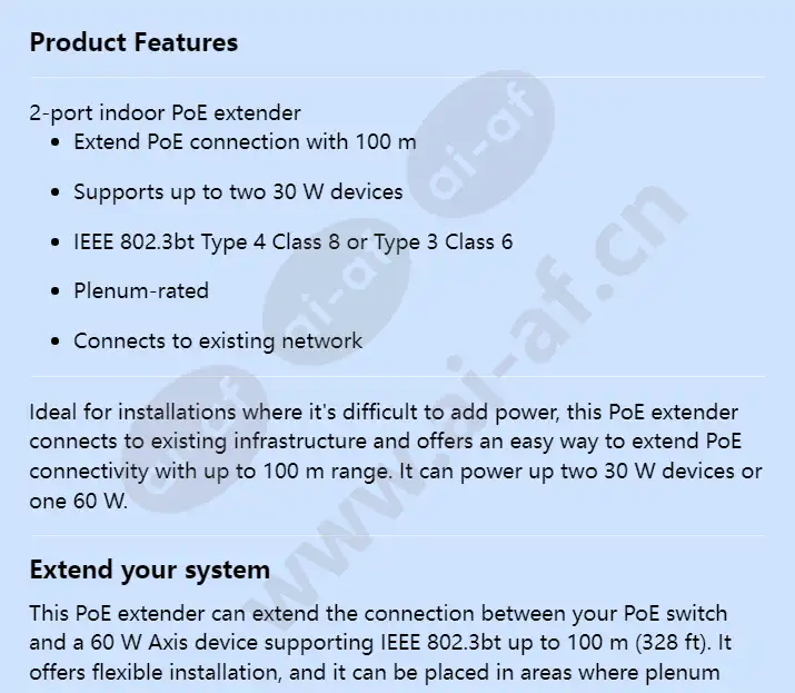 axis-tu8010-2-port-poe-extender_f_en-00.webp