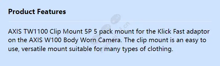 axis-tw1100-clip-mount-5p_f_en.webp