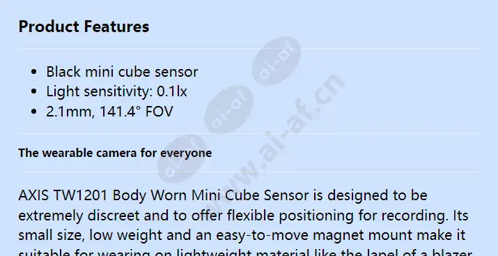 axis-tw1201-bw-mini-cube-sensor-black_f_en-00.webp