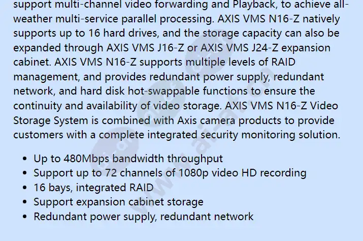 axis-vms-n16-z-mk-ii-recorder-cn_f_en-01.webp