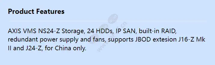 axis-vms-ns24-z-storage_f_en.webp