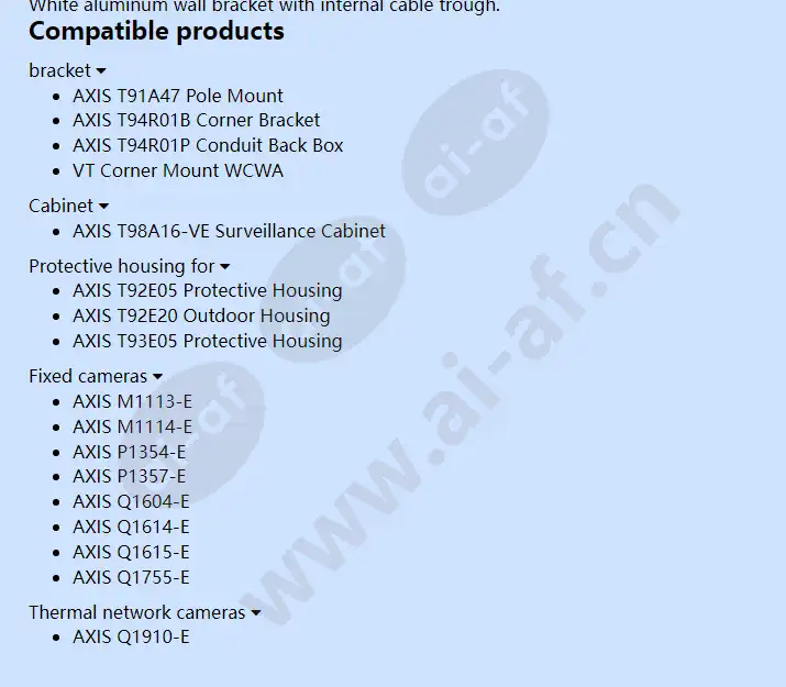 axis-vt-wall-bracket-internal-cable-wbova1_f_en-01.webp