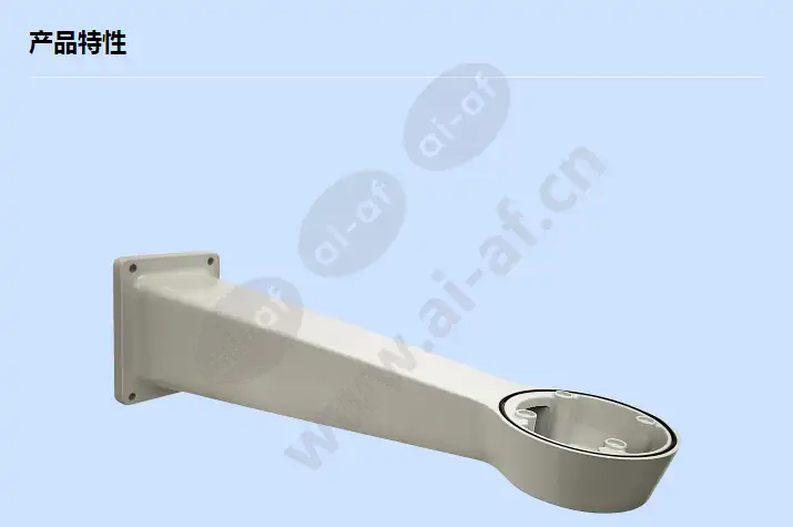 axis-wall-bracket-k_f_cn-00.webp