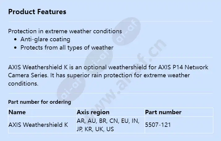 axis-weathershield-k_f_en.webp