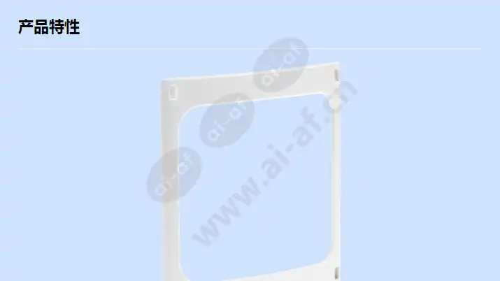 axis-white-diverging-lens-b-120-deg_f_cn-00.webp