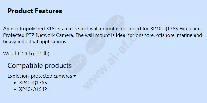 bracket-wall-mount-xp40-ex_f_en.webp