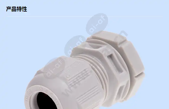 cable-gland-a-m16-5-pcs_f_cn-00.webp