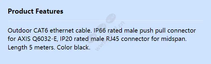 cable-rj45-outdoor-5m_f_en.webp