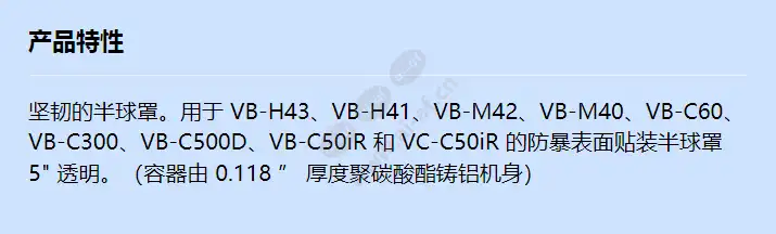 canon-a-swd5vc_f_cn.webp