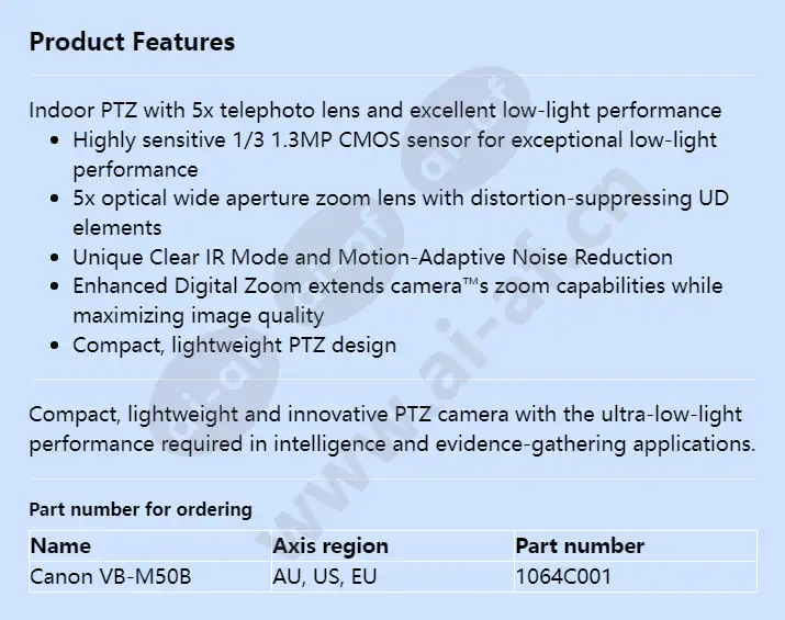 canon-vb-m50b_f_en.webp