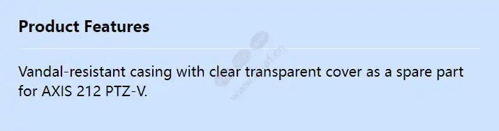 casing-for-axis-212-ptz-v-clear_f_en.webp