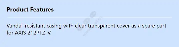 casing-for-axis-212ptz-v-clear_f_en.webp