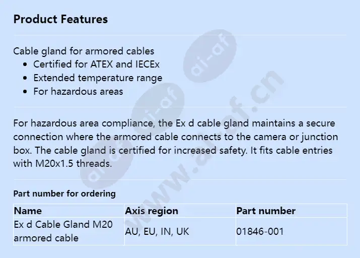 ex-d-cable-gland-m20-armored-cable_f_en.webp