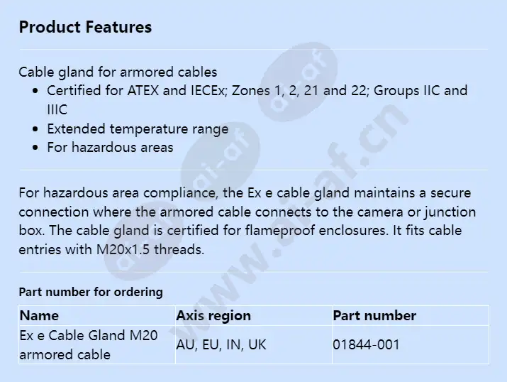 ex-e-cable-gland-m20-armored-cable_f_en.webp