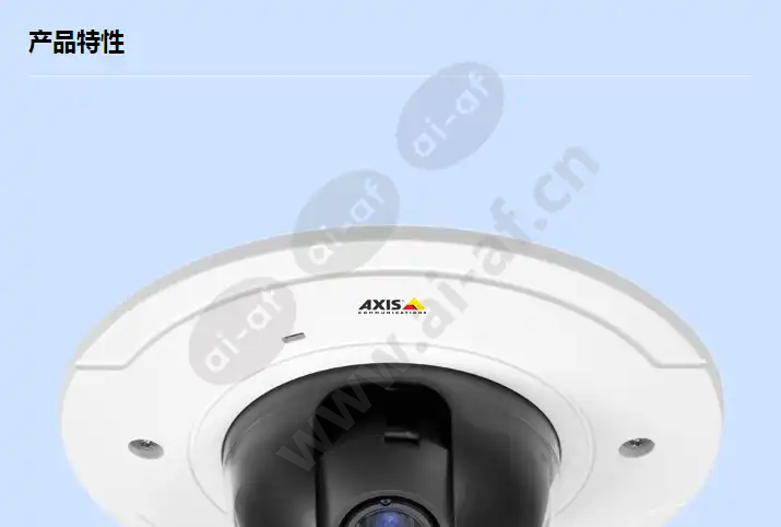 fixed-dome-camera-drop-ceiling-mount-19344_f_cn-00.webp