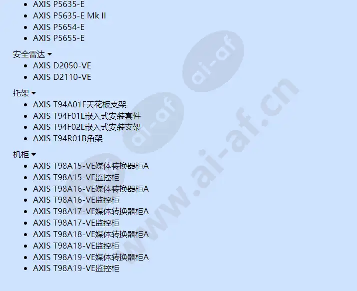 gasket-c-m25-cable-8-17mm_f_cn-01.webp