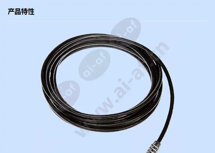 ip66-rated-muliti-connector-cable_f_cn-00.webp