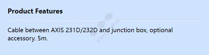 junction-cable-for-axis-231d_232d-5m_f_en.webp