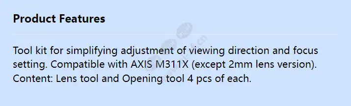 lens-tool-axis-m311x-4pcs_f_en.webp