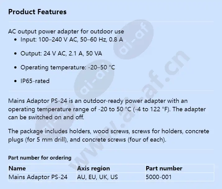 mains-adaptor-ps-24_f_en.webp