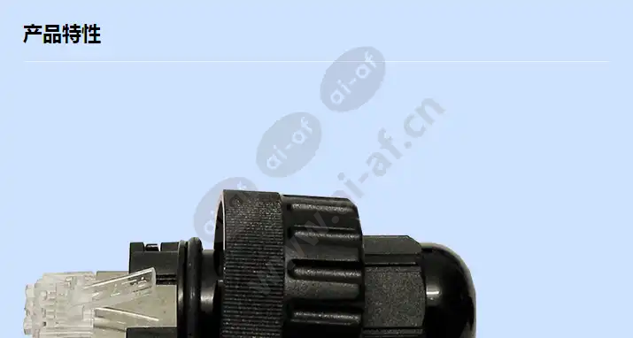 male-rj45-connector_f_cn-00.webp