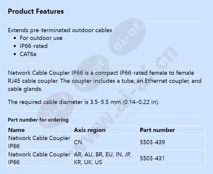 network-cable-coupler-ip66_f_en.webp